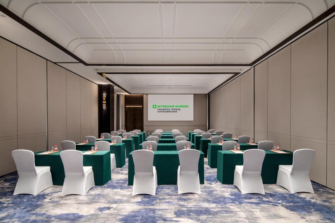 Wyndham Garden Hangzhou Yuhang Ngoại thất bức ảnh